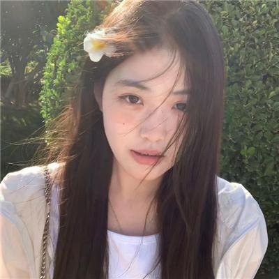 绿女神